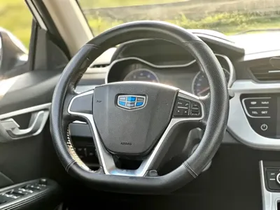 Geely Vision