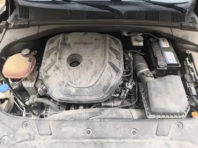 Geely Xingrui