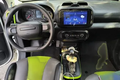 Roewe Clever