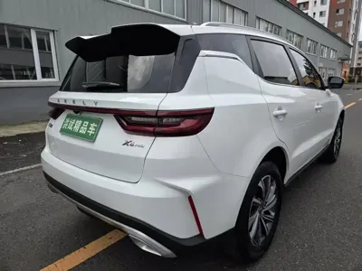 Geely Vision X6