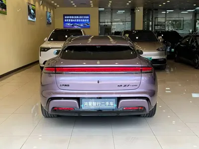 尚界 尚界Z7T