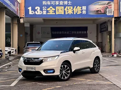 Honda Avancier