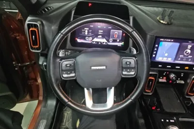 Haval Dargo