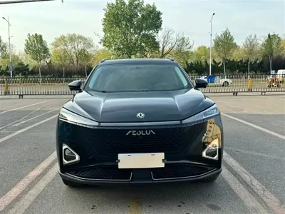 Aeolus Haohan