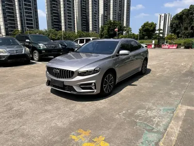 Geely Xingrui
