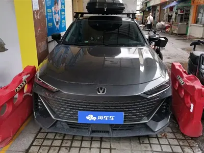 Changan UNI-V iDD