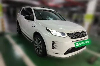 Land Rover Discovery Sport New Energy