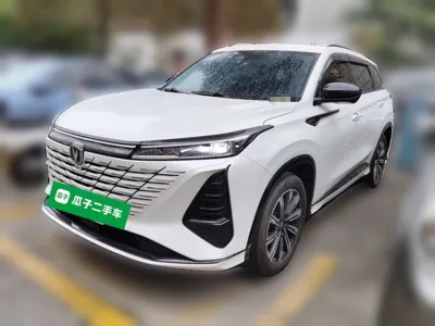 Changan CS75 Plus