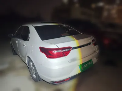 Geely Auto Vision