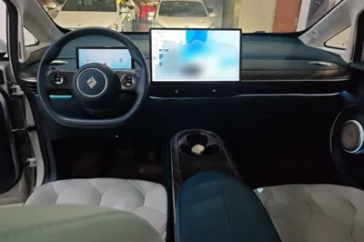 Baojun Cloud