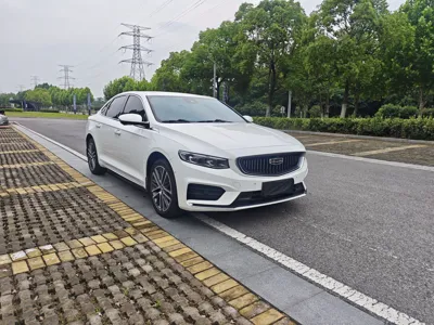 Geely Auto Preface