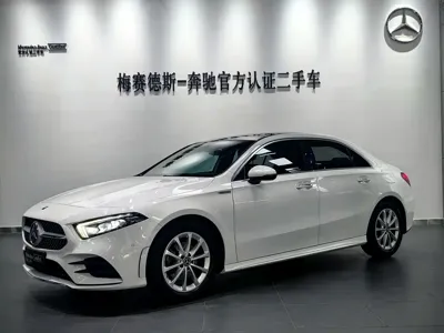 Mercedes-Benz A-Class