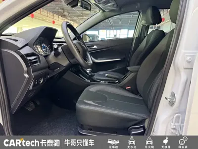 Chery Tiggo 3x