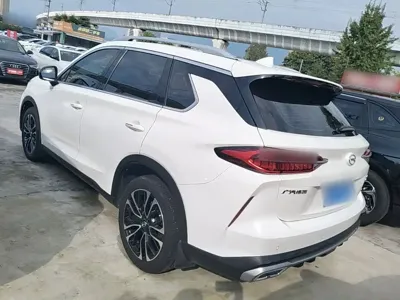 GAC Motor GS4 Plus