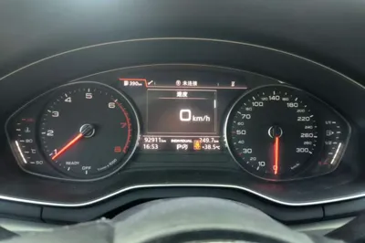 Audi A4L