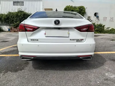 Changan Ruicheng CC