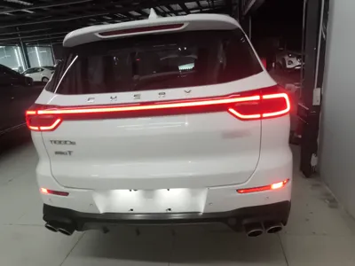 Chery Tiggo 8