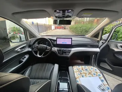Roewe iMAX8