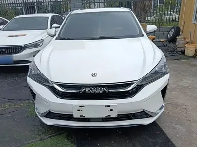 Aeolus Yixuan