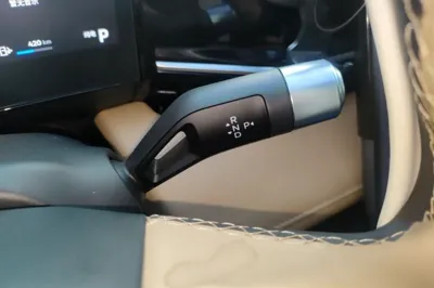Geely Galaxy L6