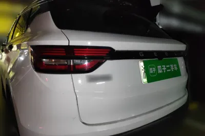 Geely Auto Coolray