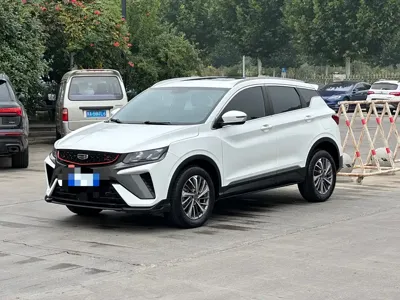Geely Binyue
