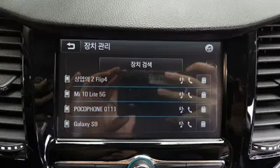 ChevroletGMDaewoo Trax