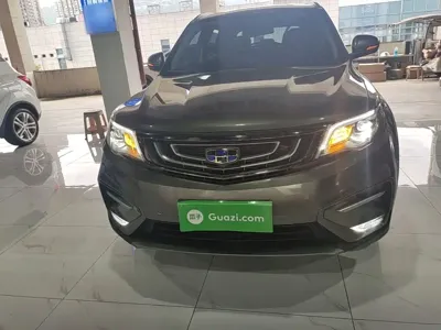 Geely Boyue