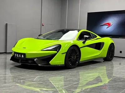 McLaren 570