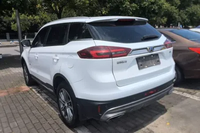 Geely Auto Emgrand X7 Sport