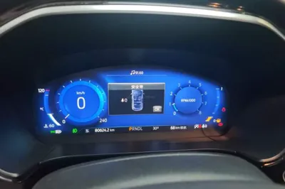 Ford Escape