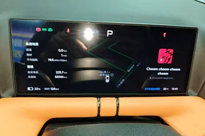 Xpeng G9