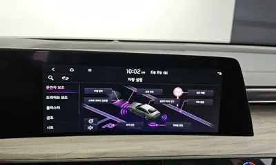 Kia K8