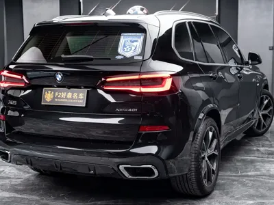 BMW X5 (Import)