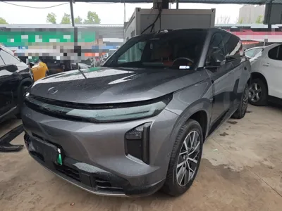 GAC Trumpchi Xiangwang S7