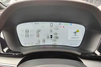 BYD Song PLUS New Energy