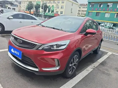 Geely Emgrand GS