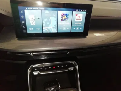 Wuling Xingchen