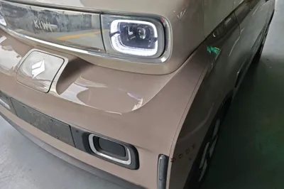 Baojun KiWi EV