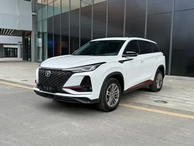 Changan 长安CS75PLUS