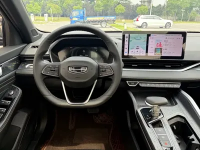 Geely Xingrui