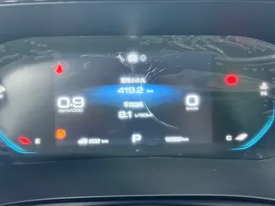 Wuling Victory