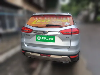 Geely Auto Emgrand X7 Sport