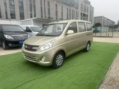 Wuling Rongguang V