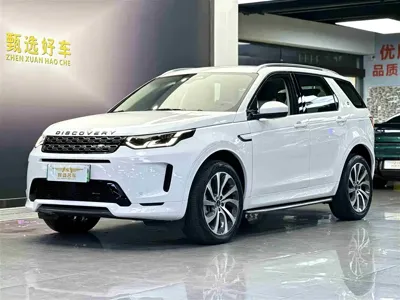 Land Rover Discovery Sport Hybrid