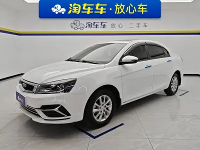 Geely Emgrand