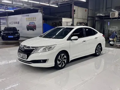 Honda Crider