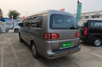 Forthing Lingzhi M5