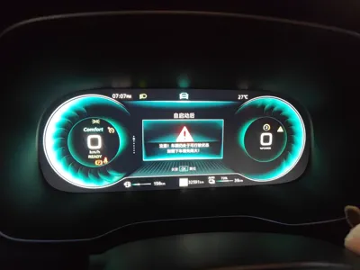 Roewe RX5 New Energy