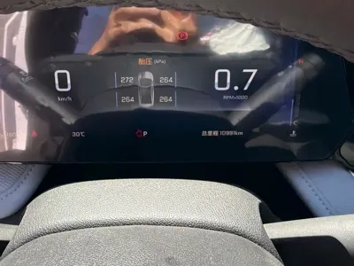 Chevrolet Monza